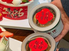 -小西家作•精致蛋糕(富力爱丁堡店)