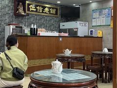 大堂-仁信老铺(华盖路店)