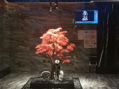 -红辣椒·川菜·火锅(大洋中心店)