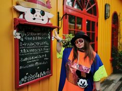 -三鹰之森吉卜力美术馆