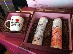 -哈根达斯(天河城店)