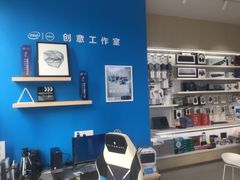 -戴尔电脑授权体验·维修中心(星河world店)