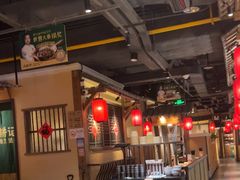-农耕记·湖南土菜(观澜福城天虹店)