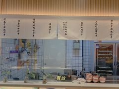 -八二小区抄手(龙湖上城天街店)