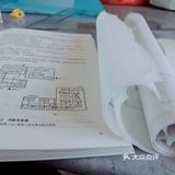 疫情过后想去考场浪