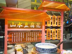 -堂会·KTV·自助餐·团建聚会(天河店)