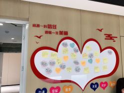 -广东韩妃整形外科医院