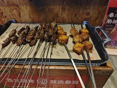 -叁宝烤肉• 西安烧烤(太乙路店)