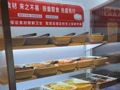 -丝恋丝娃娃(逸天城国贸店)