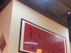 -鸿姐老火锅(花园路店)