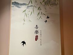 -汉仁宫·古法按摩·足道·SPA(沙井店)