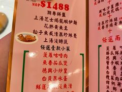 -港澳德兴火锅海鲜酒家(殷皇子店)