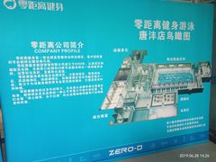 -聚宾楼·烤鸭·家宴(科技三路店)