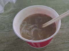 -汪记鲜鱼糊汤粉(沈阳路总店)