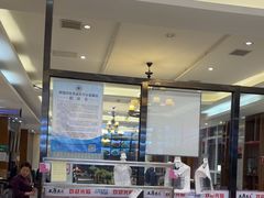-王厚元饺子·辽菜·烤鸭(沈北店)