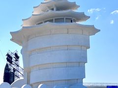 -北戴河碧螺塔海上酒吧公园