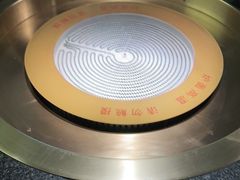 -湊湊火锅·茶憩(东城万达店)