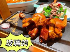 -羽鸽集·乳鸽专门店·地道顺德菜(岭南站店)