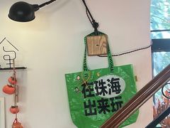 -彳亍咖啡·这里(水湾路店)