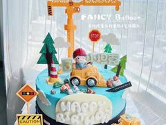 -卡比儿童蛋糕·心意定制·低脂零卡糖动物奶油FancyBALLOON(滨海店)