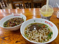 -肆姐面粉馆(坡子街店)