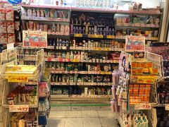 -松本清(CROST大阪站店)