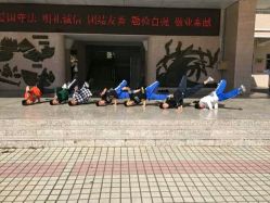 街舞教学培训-天津拉丁舞培训中心