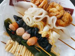 麻辣烫串串-郭记小街麻辣烫(南小街总店)