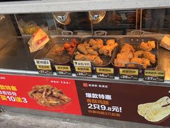 -美满吉·美满家餐饮连锁(南师大店)