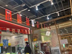 -醉人椒麻辣香锅(上地华联店)