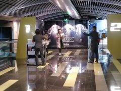 -中影国际影城(东方新天地CINITY店)