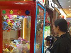 -大丰收·李家(福清万达店)