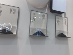 -喜茶(天津滨海万达广场店)