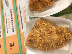 -德克士(睢宁曼哈顿店)
