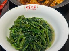 -天宝兄弟(前海壹方城店)