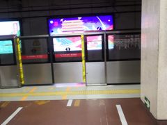 -八宝山(地铁站)