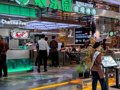 -农乐园炭火烤肉(繁花中心店)