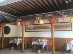 -冉记好再来饭店