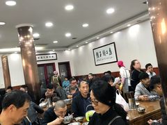 大堂-回坊马二饺子馆