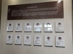 -北京米扬丽格医疗美容·联合丽格鼻整形中心