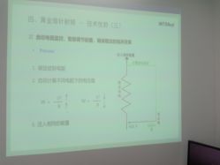 -慕颜医疗美容·皮肤微整 抗衰