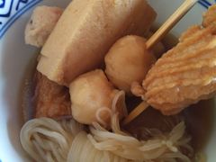 -吉野家(秀谷店)