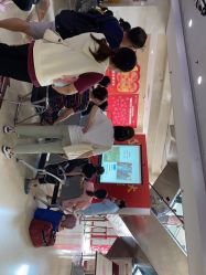 -复旦大学附属妇产科医院(杨浦院区)