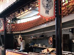门面-水乡人家私房菜(逢简店)