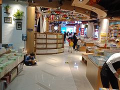 -南岸新华书店