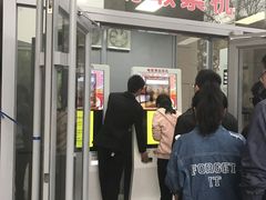 -北京大学百年讲堂
