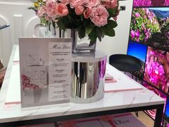-Dior迪奥(上海世茂广场店)