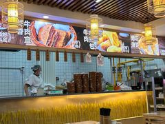 -高群生胡辣汤(亚运村店)