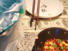 -蛙来哒(东城万达店)