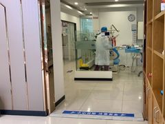 -中泽口腔(台江店)